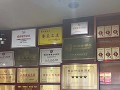 -聚丰德饭店(经五路店)