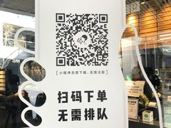 -喜茶(北京三里屯太古里店)