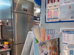 -DQ·蛋糕·冰淇淋(南开大悦城2F店)