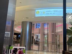 -THE WOODS 简餐 (国贸商城店)