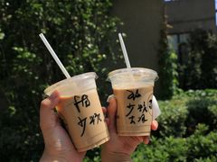 -Bamboo Today Cafe(国创园店)