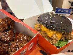 -前进5路汉堡炸鸡(昙华林店)