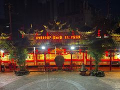 -亮欢寨(凯里总店)