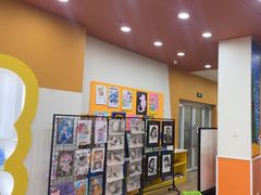 -吉的堡成长中心(五角场安波校区)