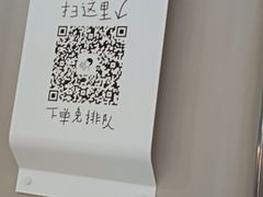-喜茶(广州佳兆业广场店)