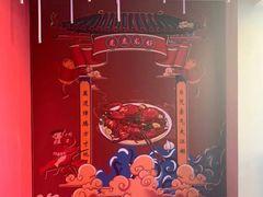 -虎虎龙虾大排档(双井店)