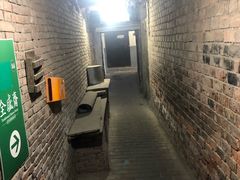 -清真全盛斋传统糕点(许士庙店)