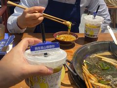 -楠火锅(昆山金鹰店)