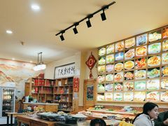 -虹海圣肉饼店家常菜馆