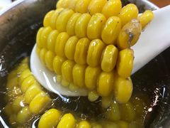 -乾厨府(乌山西路金樽店)