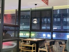 -季季红火锅(长沙步行街店)