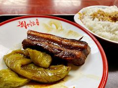 -刘小忙把子肉(北园大街总店)