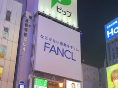 -心斋桥