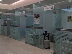 -大明府国际眼镜(太原北街店)