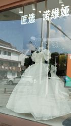 -易摄影婚纱摄影工作室