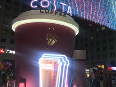 -万达广场(济南魏家庄店)