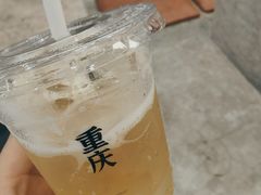 -喧闹·东方大气茶(鹅岭二厂店)