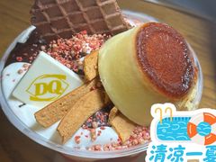 -DQ·蛋糕·冰淇淋(浦江欢乐颂店)