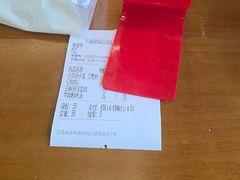 -忆秦园小笼包(惠山古镇总店)