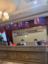 -南京医科大学友谊整形外科医院