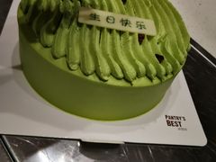 -派悦坊·甜品·蛋糕(日坛店)