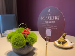 -悦融琥珀·京鲁菜(西单店)
