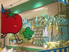 -沛家·西餐Brunch·直火料理