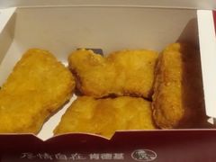 黄金鸡块兑换券-肯德基(万科广东路店)