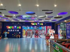 -奥园广场(广州番禺福德路店)
