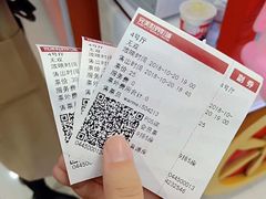 -完美世界影城(天津迎宾店)