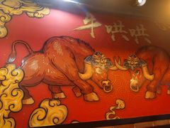 -狮龙啤酒烧烤屋(建二路店)