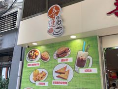 -喜莲咖啡