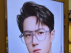 -光明眼镜·蔡司授权(徐泾店)