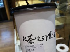花田乌龙-霸王茶姬(南强街店)