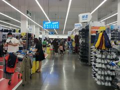 -迪卡侬(袁家岗店)