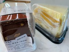 -兔兔家蛋糕甜品(德胜店)