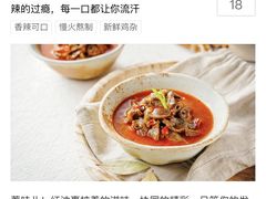 -老乡鸡(舒城龙舒花园鼓楼北街店)