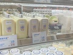 -白色日记·手作酸奶(麦凯乐店)