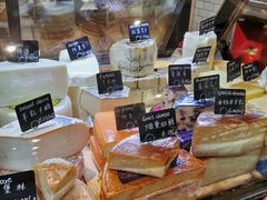 -Alimentari早午餐(安福路店)