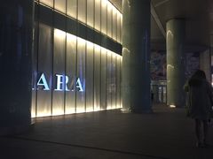 -鹏欣水游城