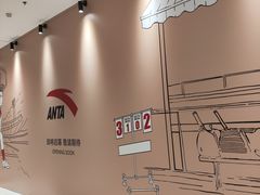 -沈阳铁西万象汇