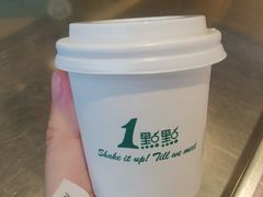 -1点点(长龙地铁店)