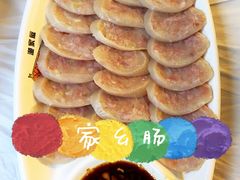 -京北渔家傲