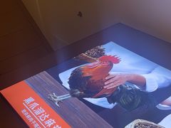 -北大荒人•新东北菜(青岛银座店)