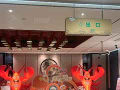 -海茵汇(萧山店)