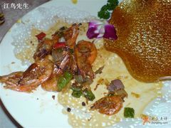 椒盐炒虾-和记小菜(东方店)