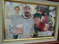 -六合夜市