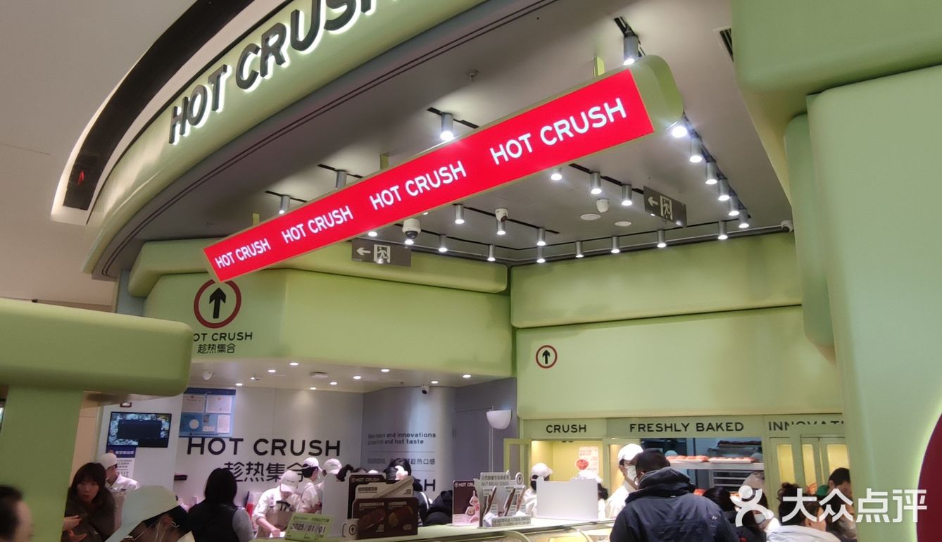 他家的蛋挞几乎无差评!!!实在太美味了!!