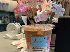 -瑞幸咖啡(大唐时代店)