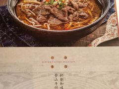 -炳胜品味(珠江新城店)